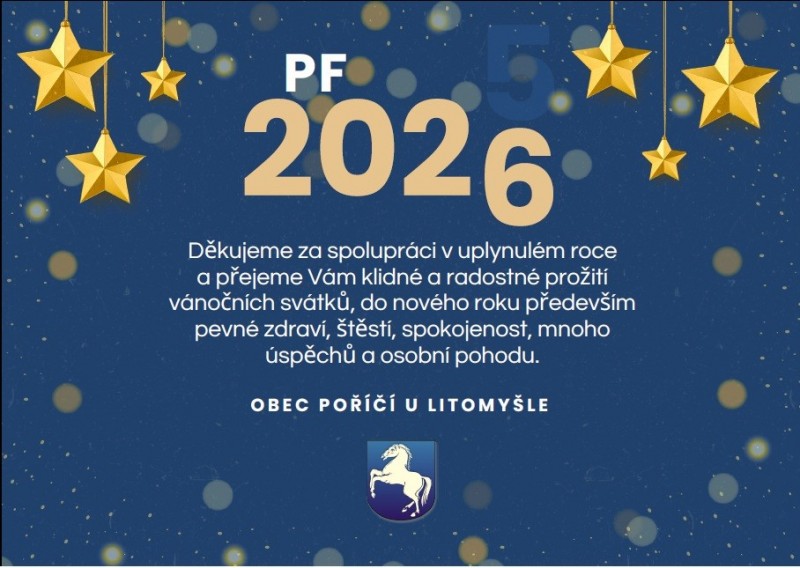 PF 2026