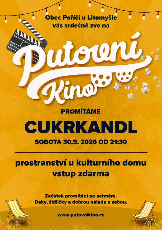 kino